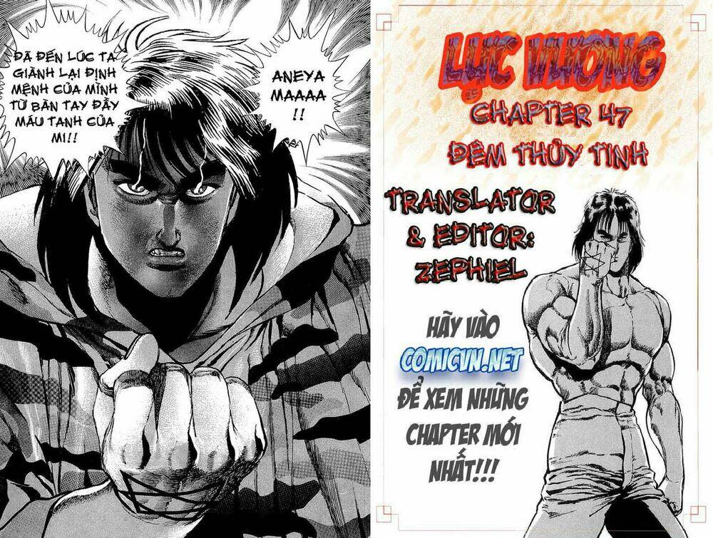 Riki-Oh - Lực Vương Chapter 47: ... - Next Chapter 48: ...