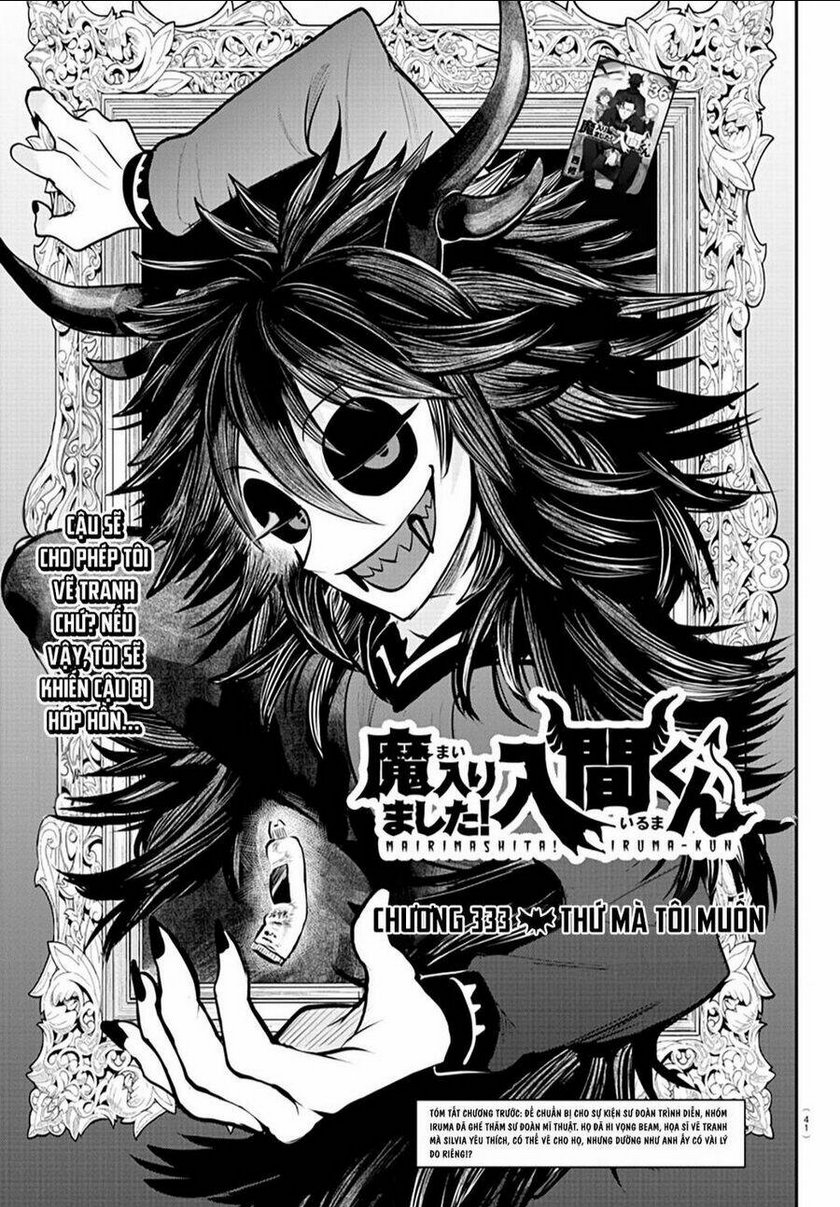 mairimashita! iruma-kun chapter 333 - Next Chapter 333