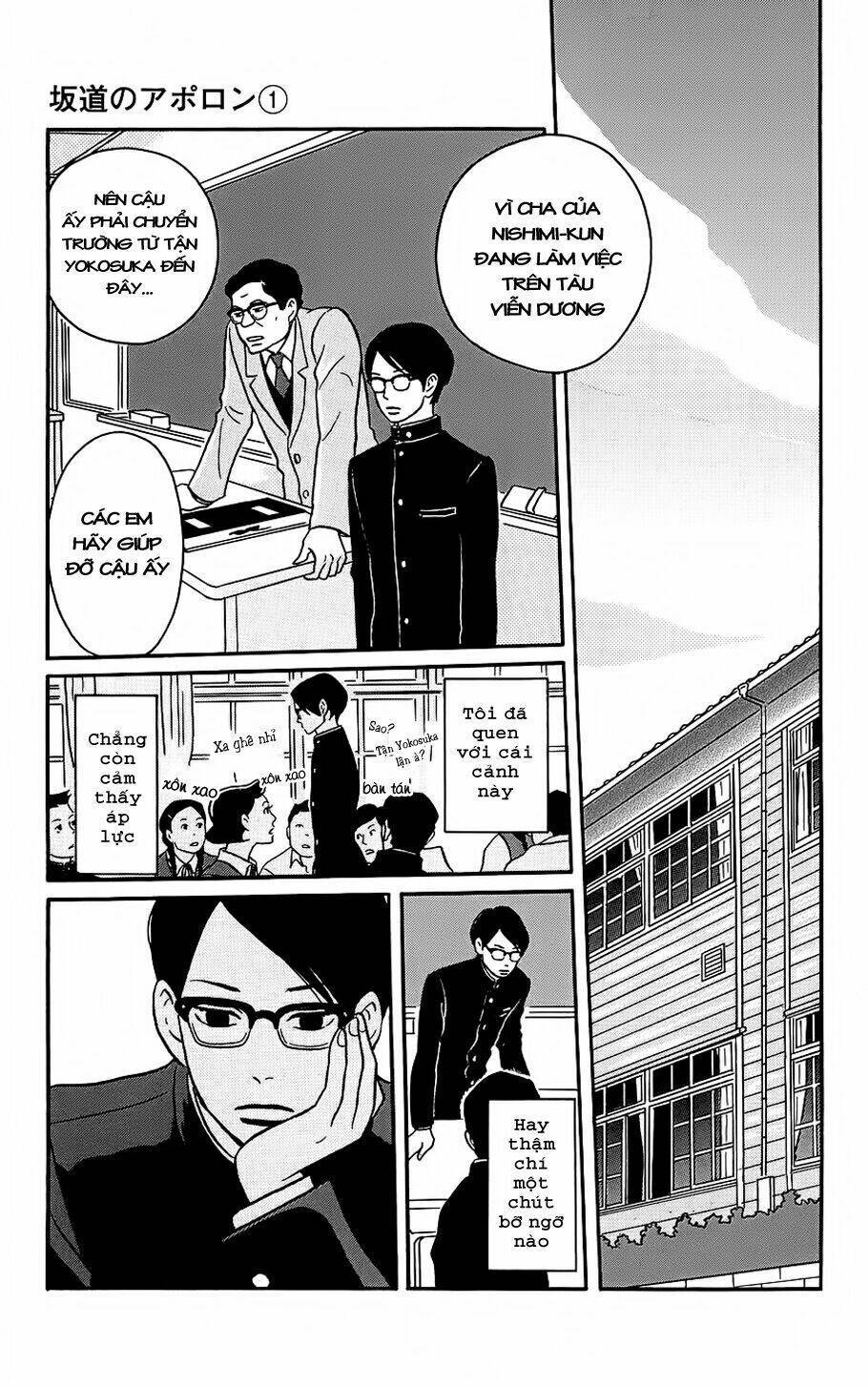 Sakamichi No Apollon Chapter 1 - Trang 2