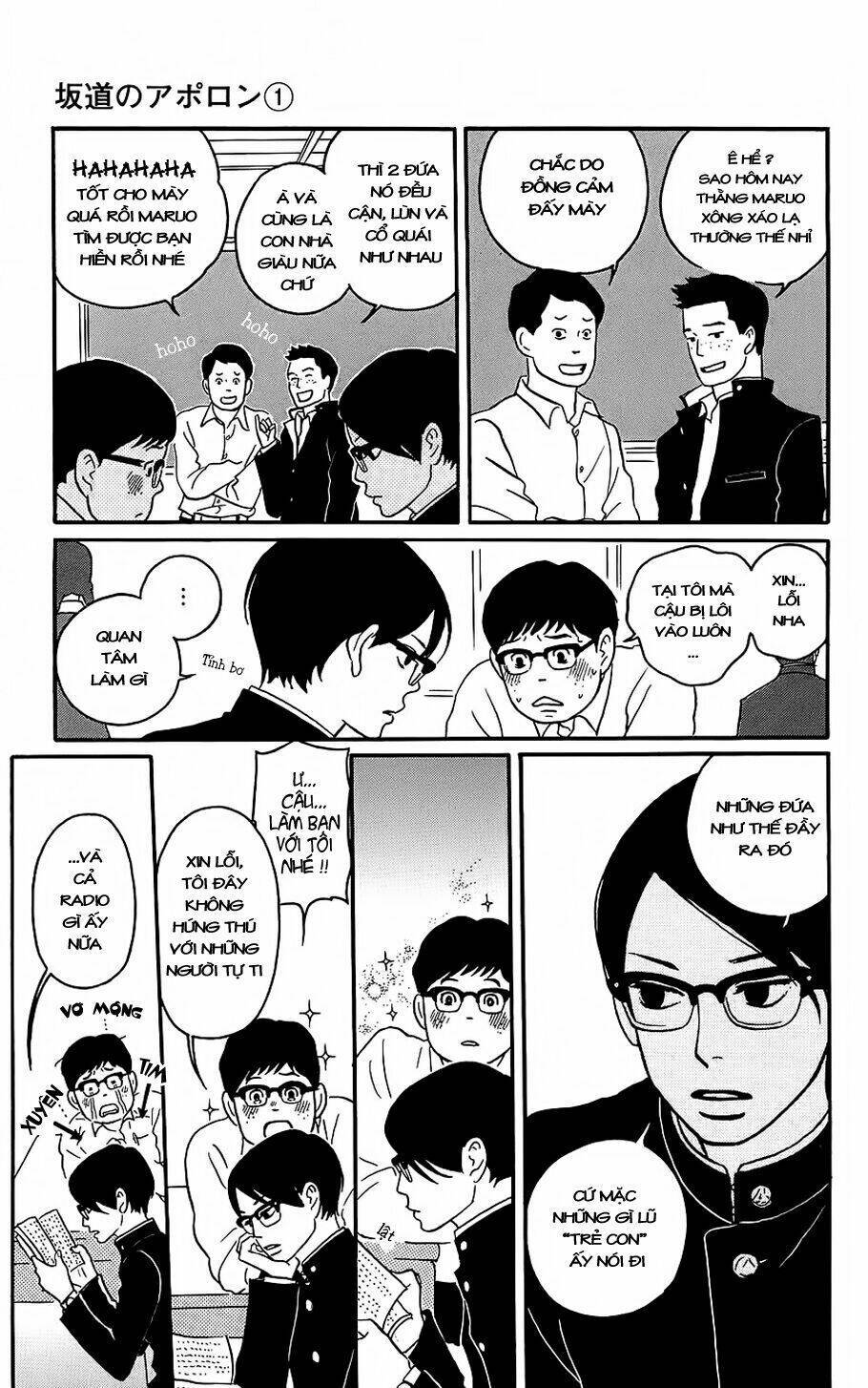 Sakamichi No Apollon Chapter 1 - Trang 2