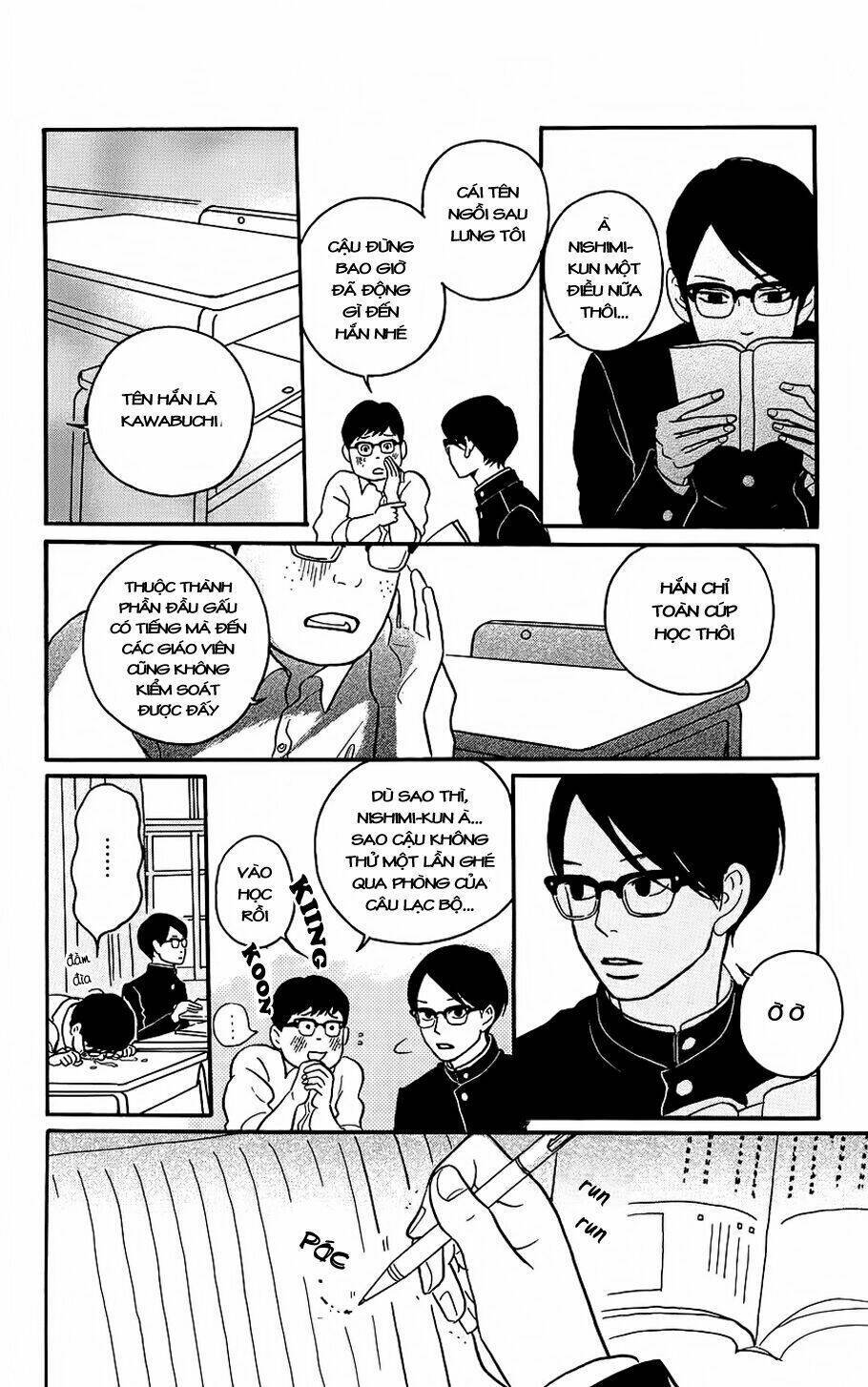 Sakamichi No Apollon Chapter 1 - Trang 2