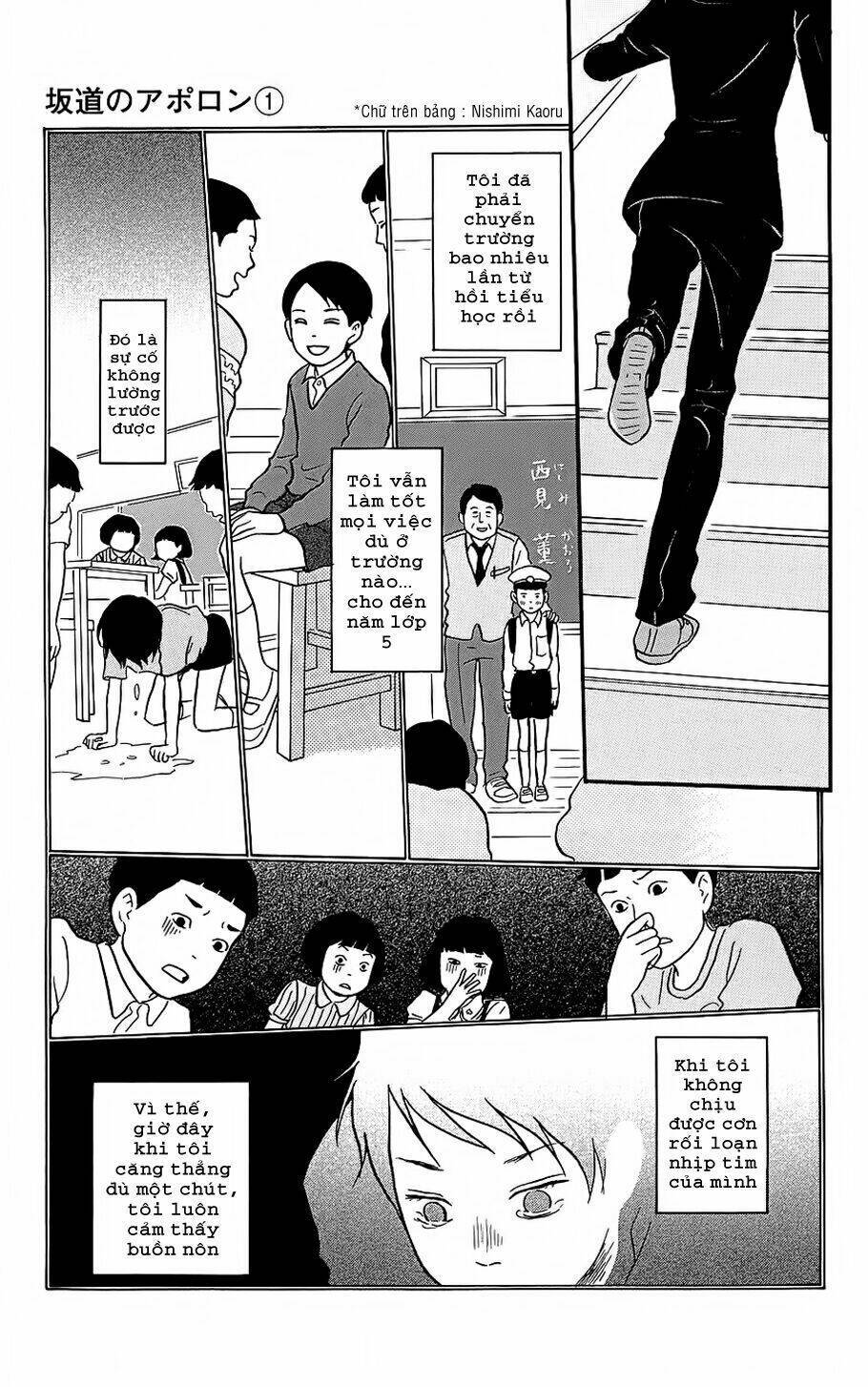 Sakamichi No Apollon Chapter 1 - Trang 2