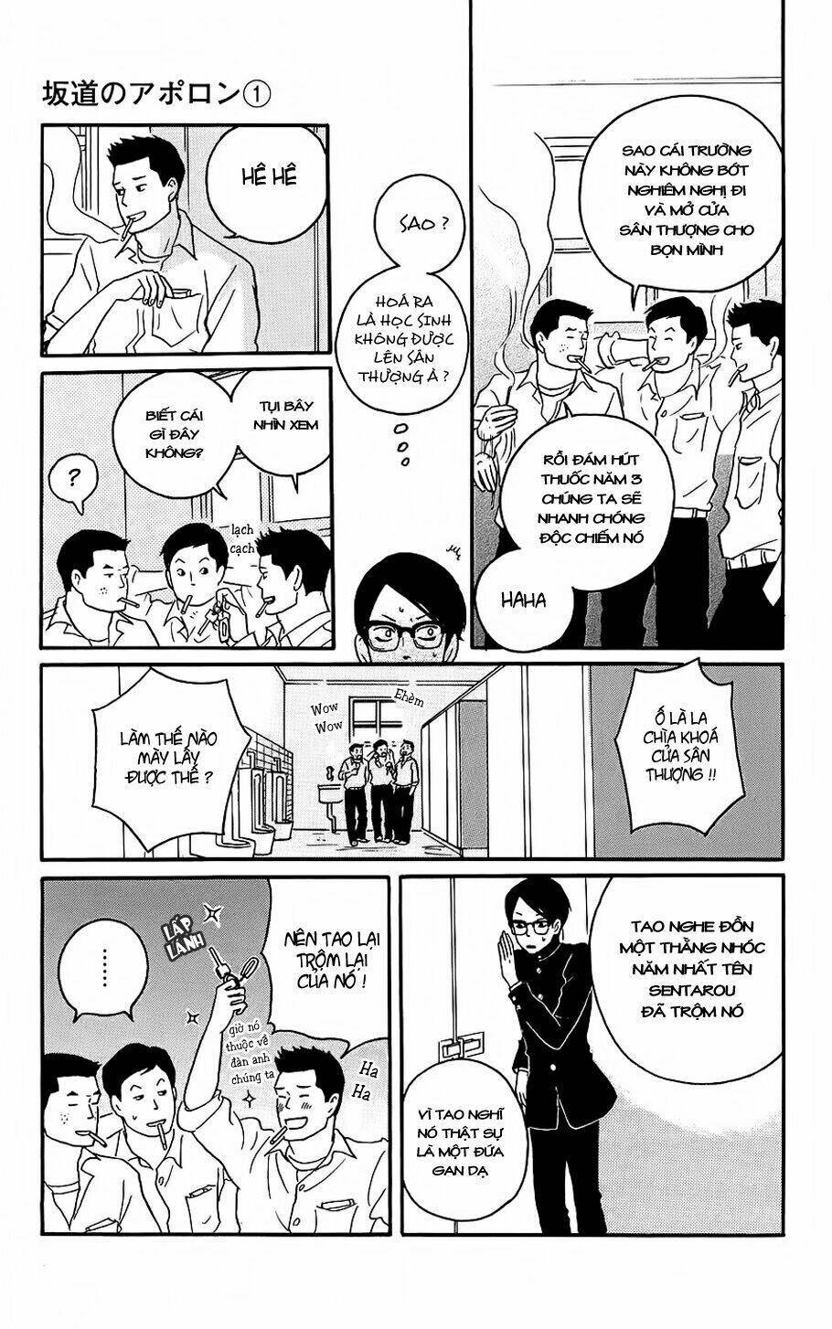 Sakamichi No Apollon Chapter 1 - Trang 2