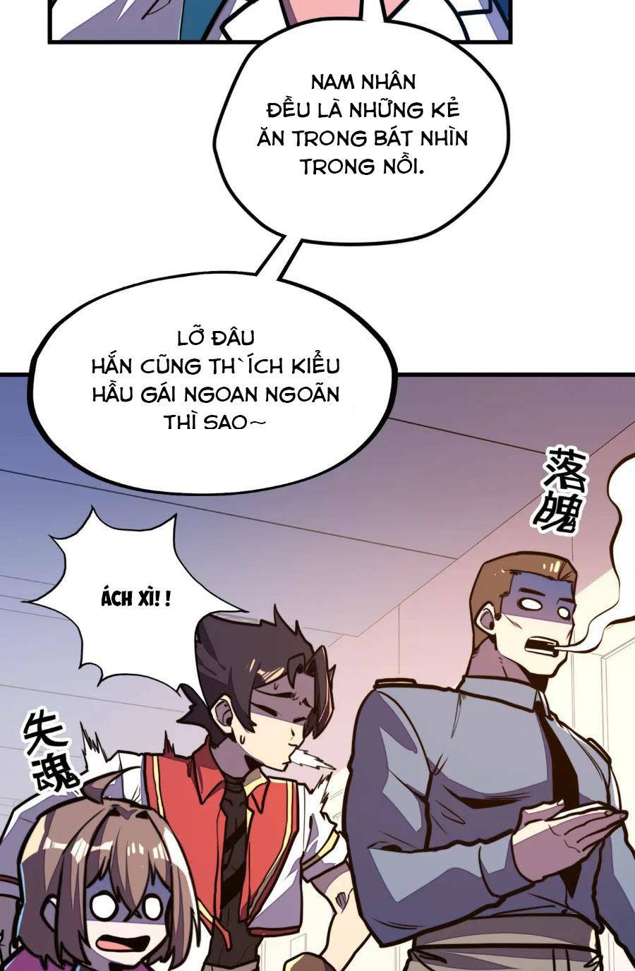 toàn cầu dị năng : tôi có toàn bộ nguyên tố chapter 22 - Trang 2