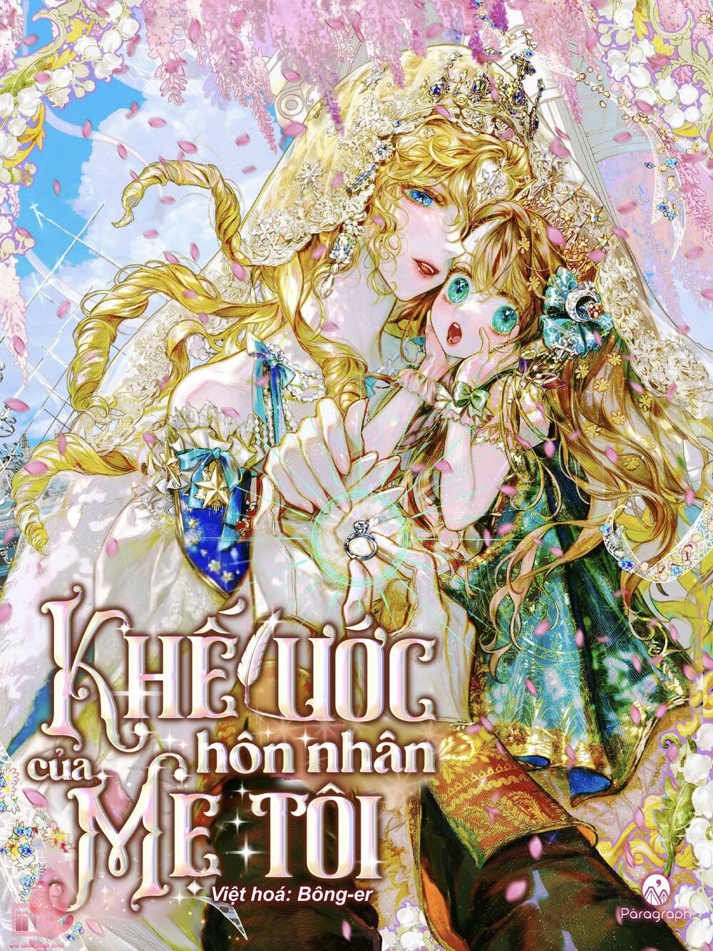 khế ước hôn nhân của mẹ tôi chapter 8 - Trang 2