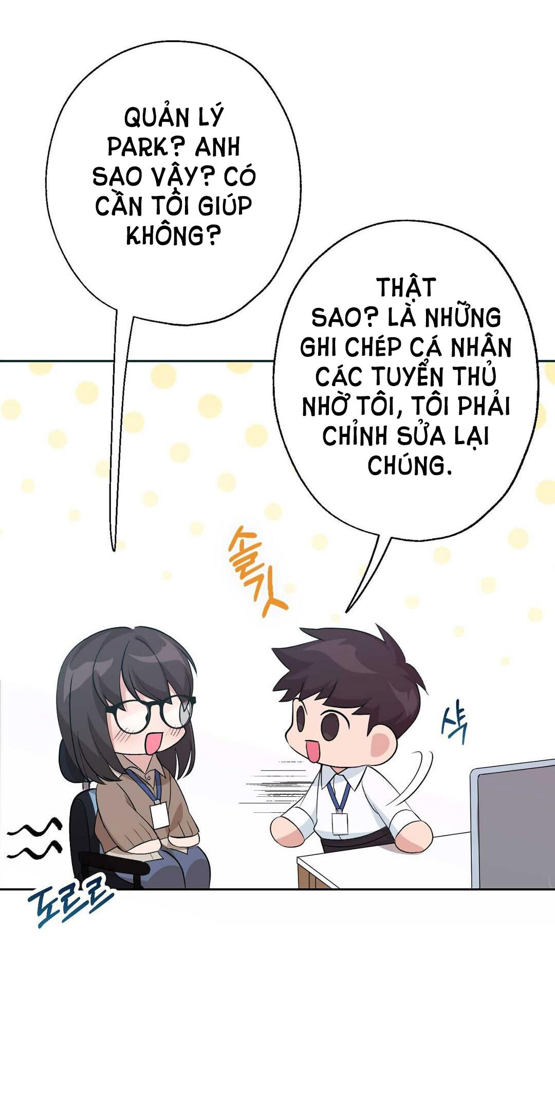 HỢP ĐỒNG NÔ LỆ DÂM ĐÃNG Chap 6 - Trang 2