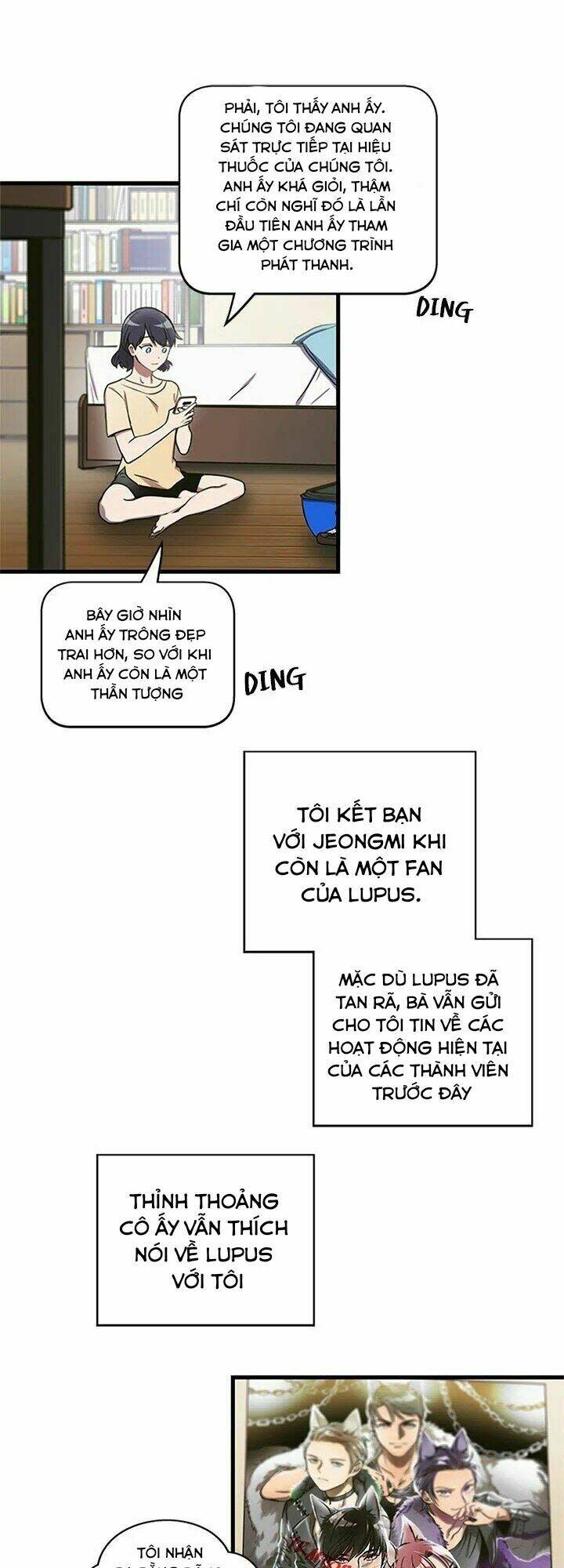 Tiếng Sói Trong Hiệu Thuốc Chapter 1 - Next Chapter 2