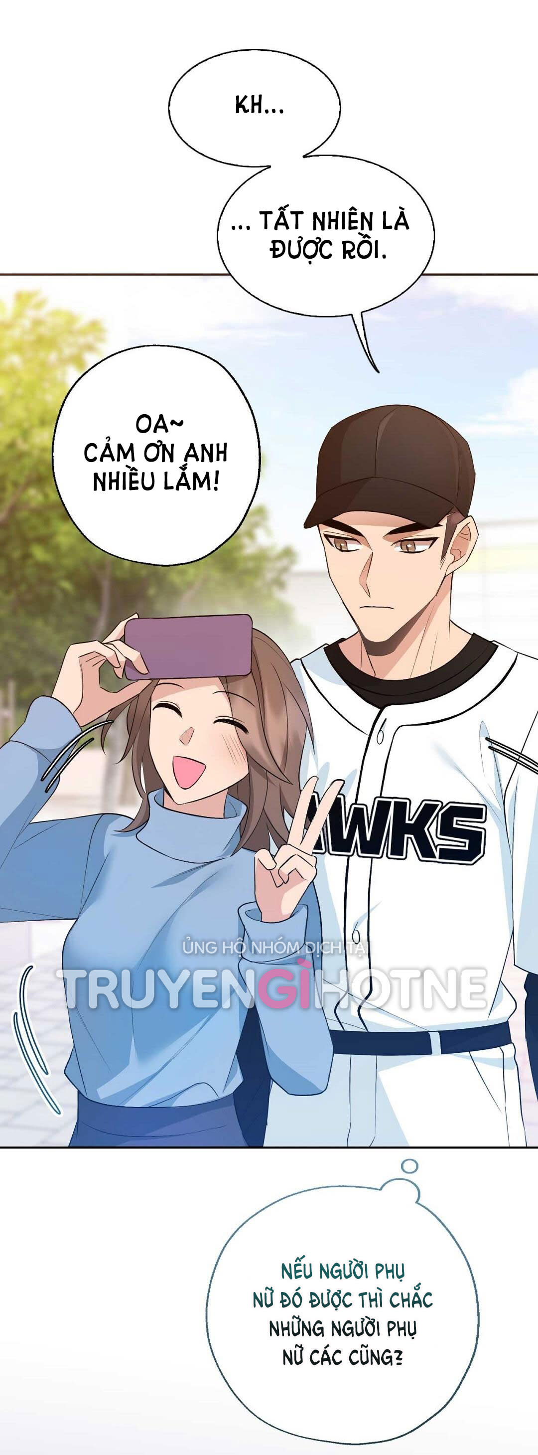 HỢP ĐỒNG NÔ LỆ DÂM ĐÃNG Chap 6 - Trang 2