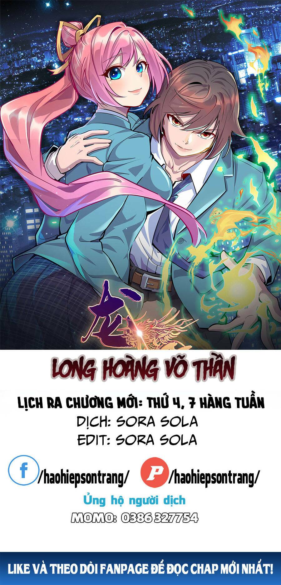 long hoàng vũ thần chapter 26 - Trang 2