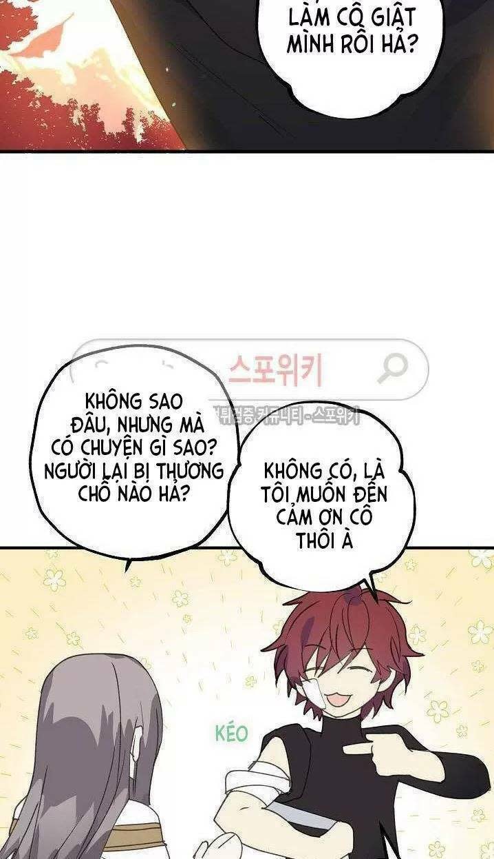 lời thú nhận nhầm lẫn chapter 11 - Trang 2