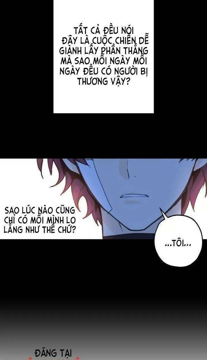 lời thú nhận nhầm lẫn chapter 11 - Trang 2