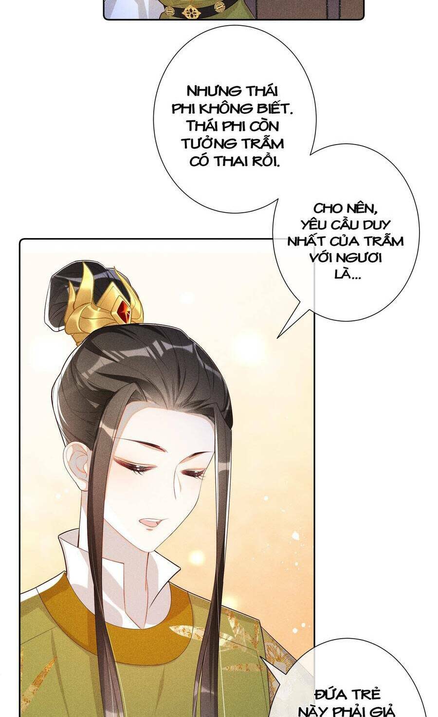 quý phi hôm nay cũng bị thịt chapter 18 - Next chapter 19