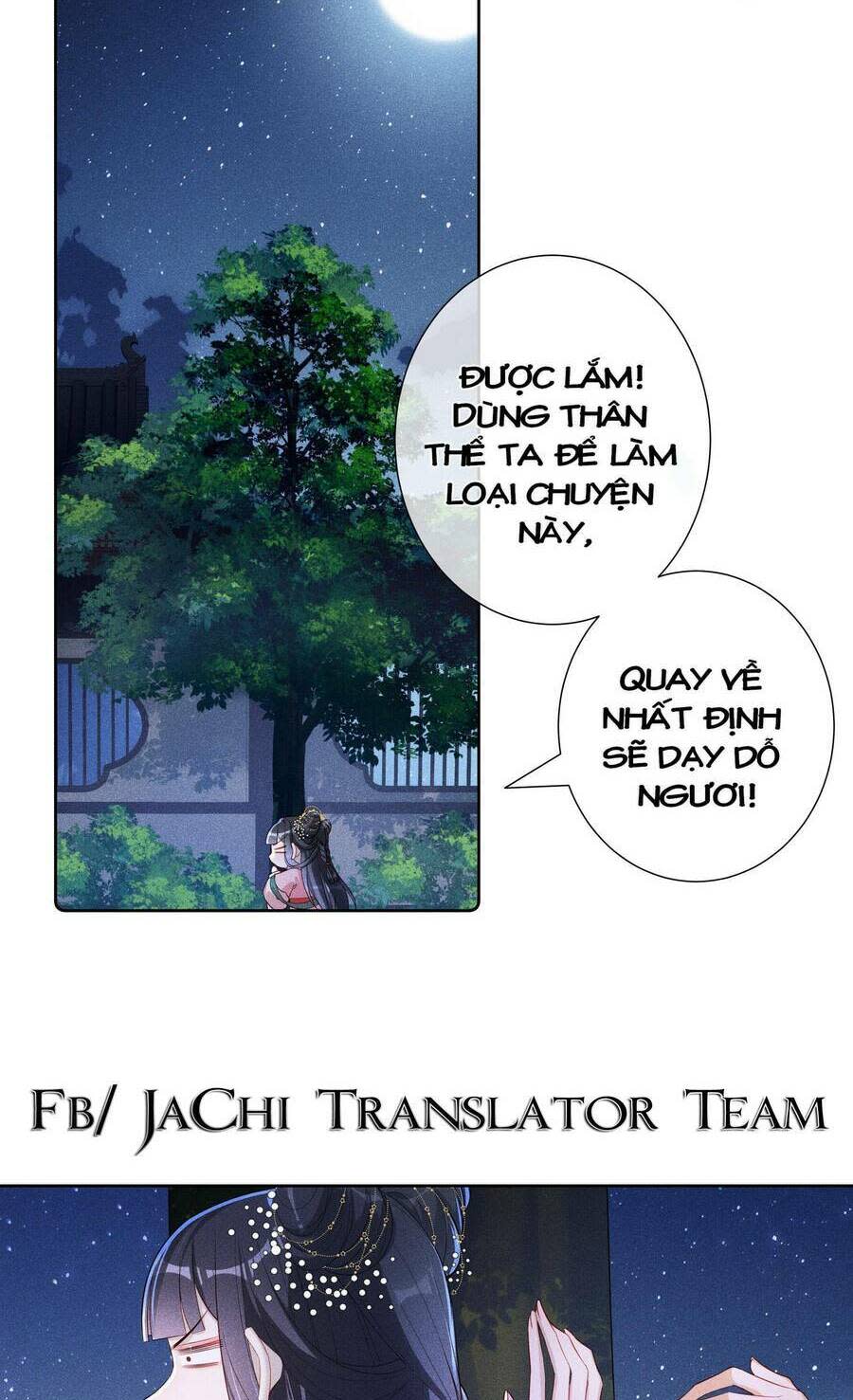 quý phi hôm nay cũng bị thịt chapter 18 - Next chapter 19