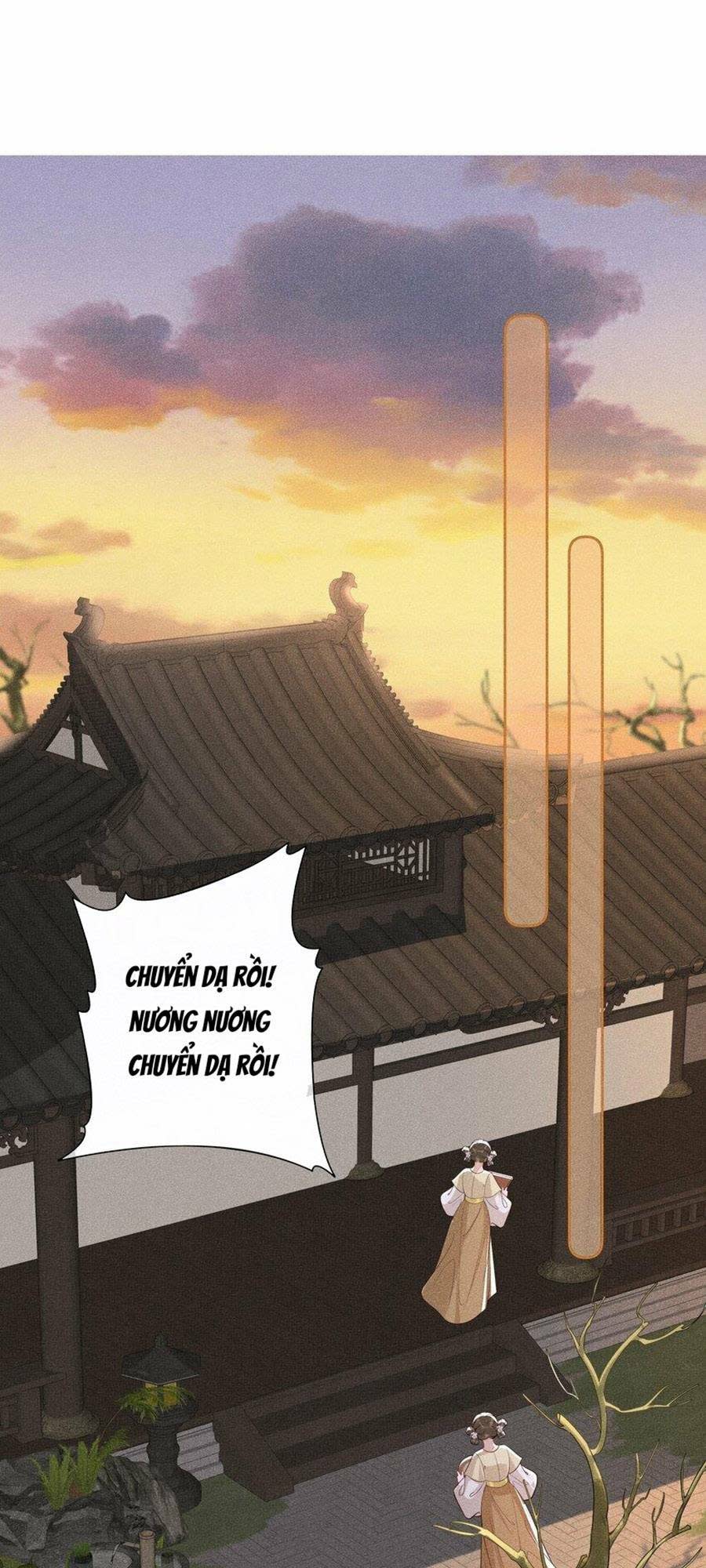 quý phi hôm nay cũng bị thịt chương 33 - Next chapter 34