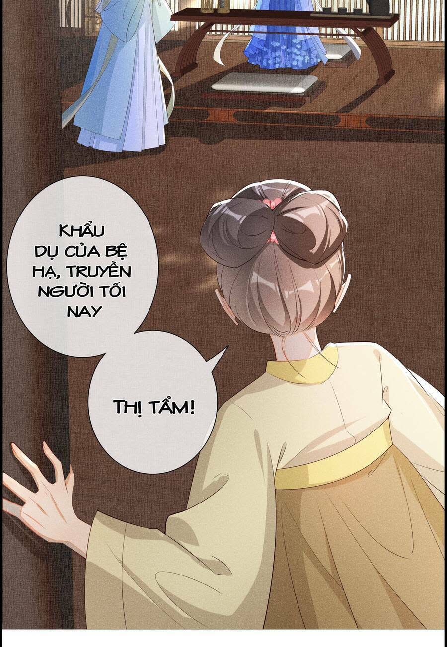 quý phi hôm nay cũng bị thịt chapter 15 - Next chapter 16