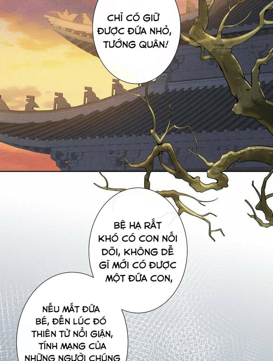 quý phi hôm nay cũng bị thịt chương 33 - Next chapter 34