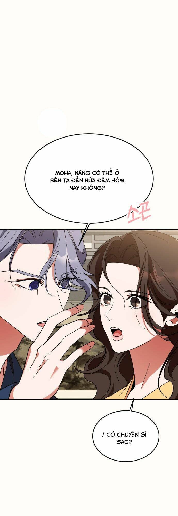 chiến lược săn hổ của nữ thần chapter 38 - Trang 2