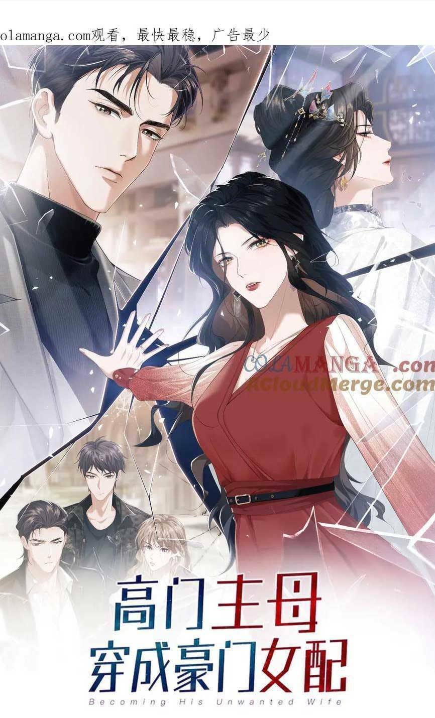 chủ mẫu xuyên không tới làm phu nhân hào môn Chương 66 - Next Chapter 66