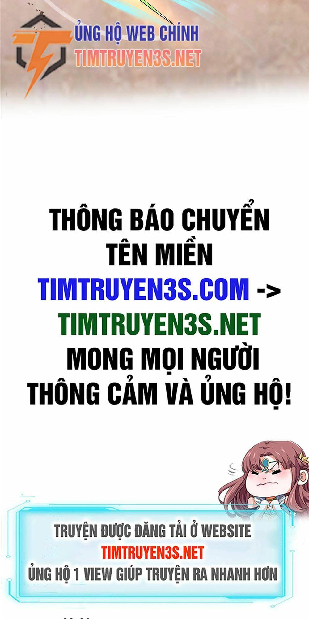 quốc thuật? bần đạo không biết!bần đạo chỉ biết lôi pháp chapter 27 - Trang 2