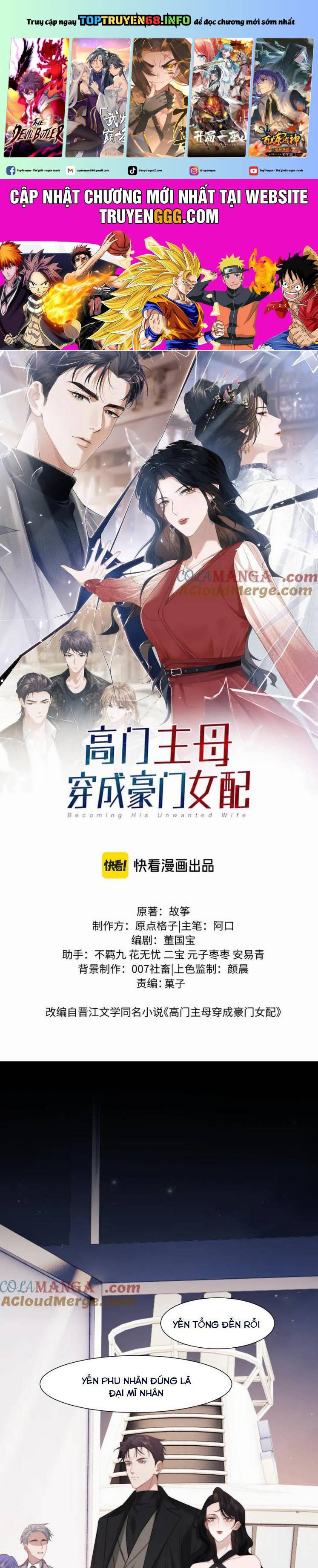 chủ mẫu xuyên không tới làm phu nhân hào môn Chapter 124 - Next Chapter 124