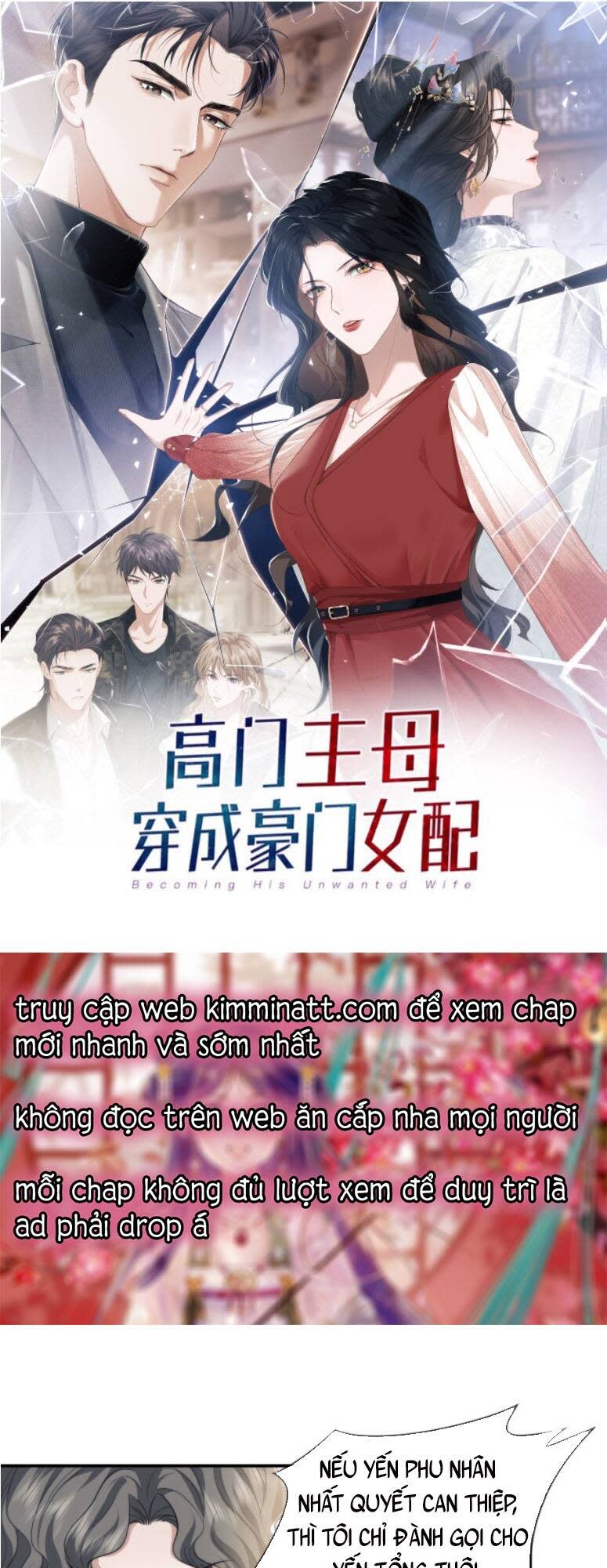 chủ mẫu xuyên không tới làm phu nhân hào môn chapter 48 - Next Chapter 48