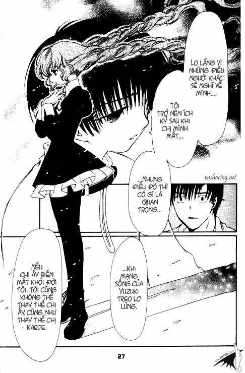 Chobits Chapter 74 - Next Chapter 75