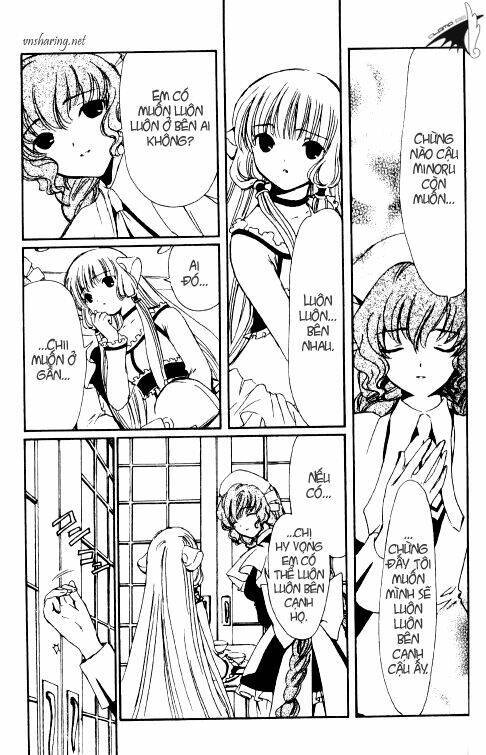 Chobits Chapter 74 - Next Chapter 75