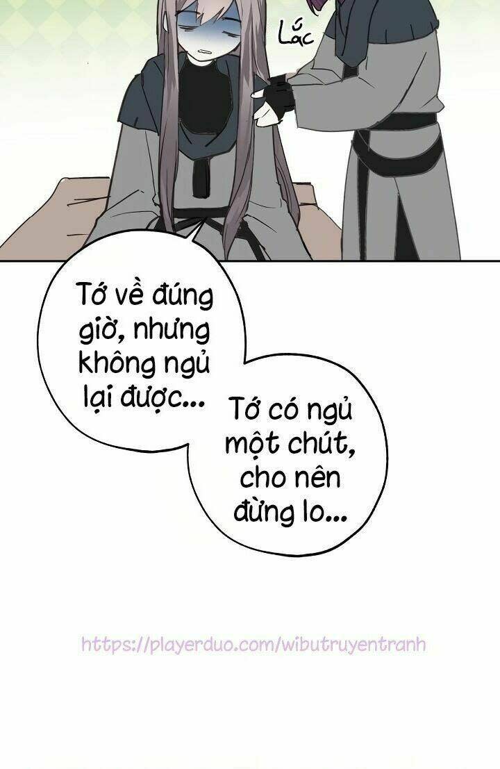 lời thú nhận nhầm lẫn chapter 25 - Trang 2