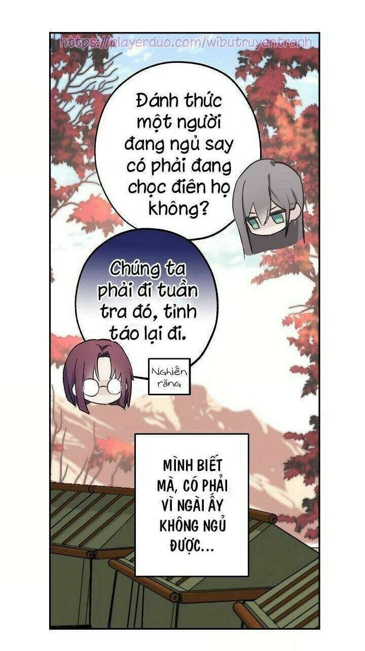 lời thú nhận nhầm lẫn chapter 25 - Trang 2