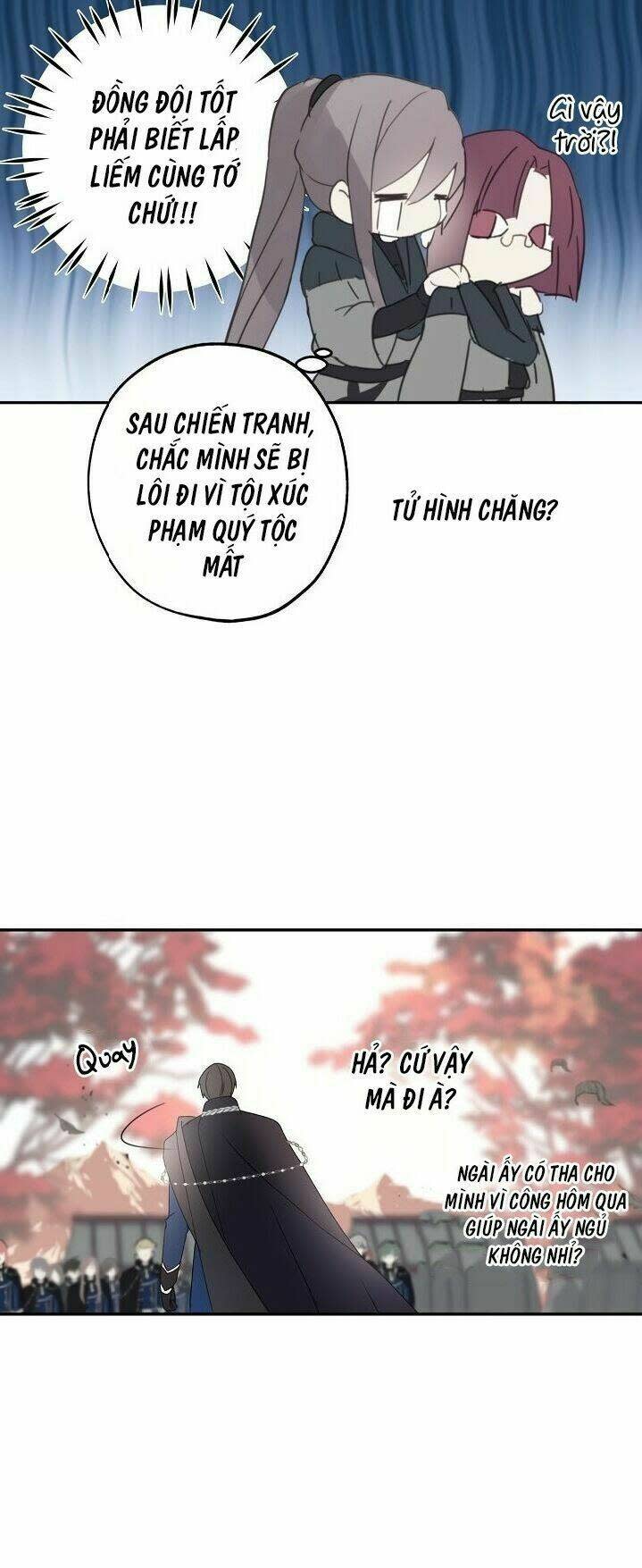 lời thú nhận nhầm lẫn chapter 25 - Trang 2