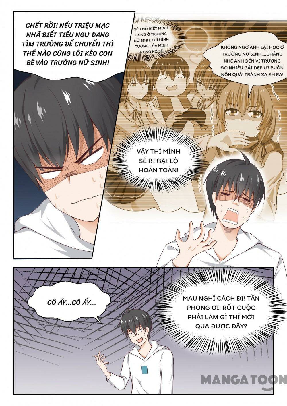 the boy in the all-girls school chapter 238 - Trang 2