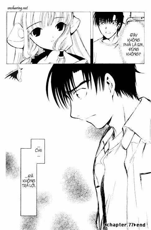 Chobits Chapter 77 - Next Chapter 78