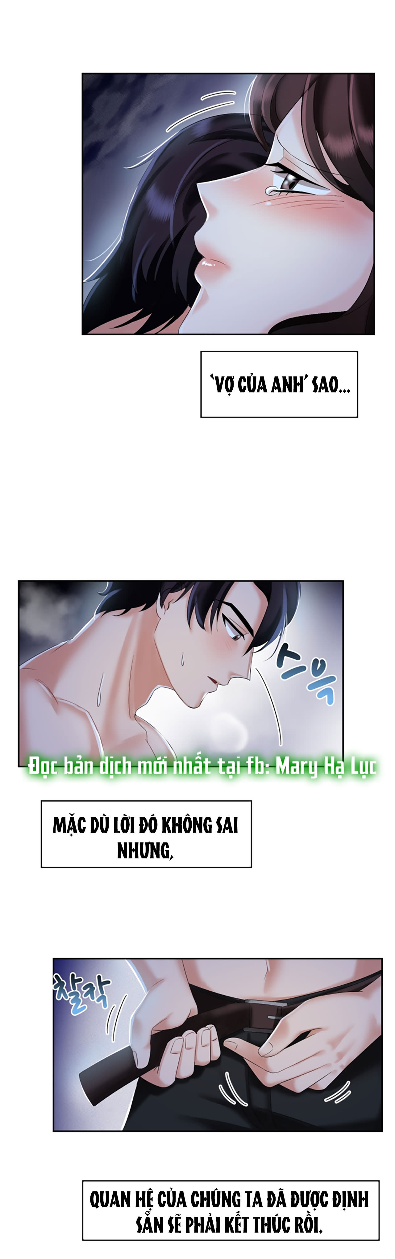 [18+] vì điên nên kết hôn Chap 21 - Trang 2