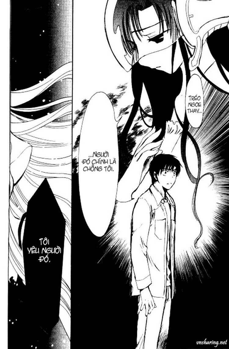 Chobits Chapter 79 - Next Chapter 80