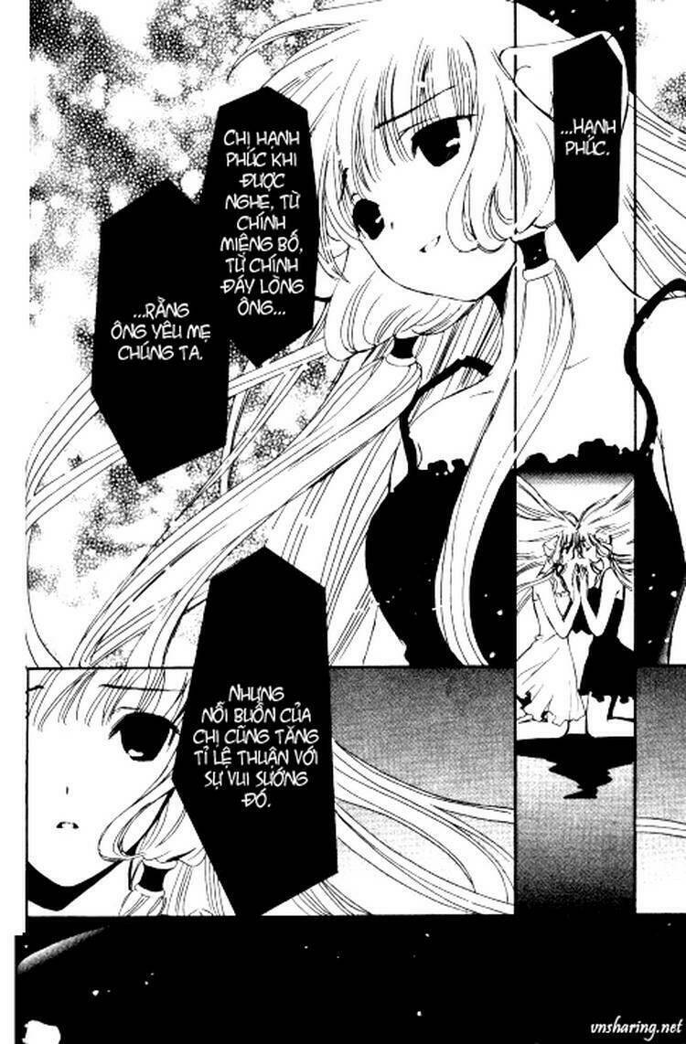 Chobits Chapter 79 - Next Chapter 80