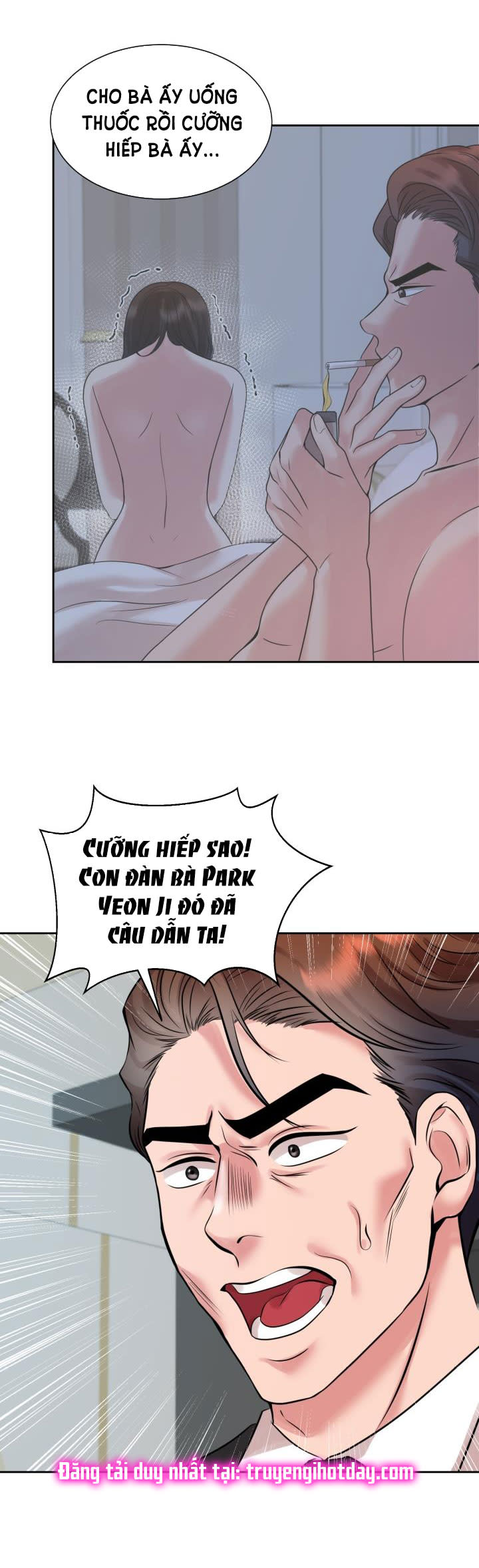 [18+] vì điên nên kết hôn Chap 24 - Trang 2