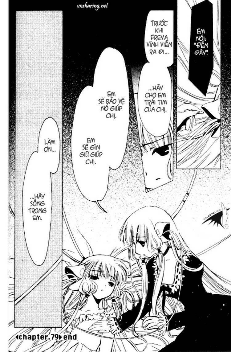 Chobits Chapter 79 - Next Chapter 80