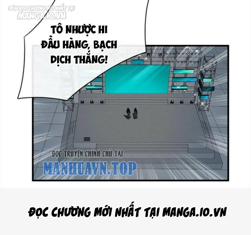 ta một người đi đường, át chủ bài nhiều ức điểm rất hợp lý chapter 34 - Trang 2