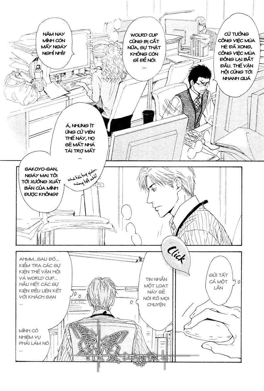 Hana wa Sakuka Chapter 14 - Next Chapter 15