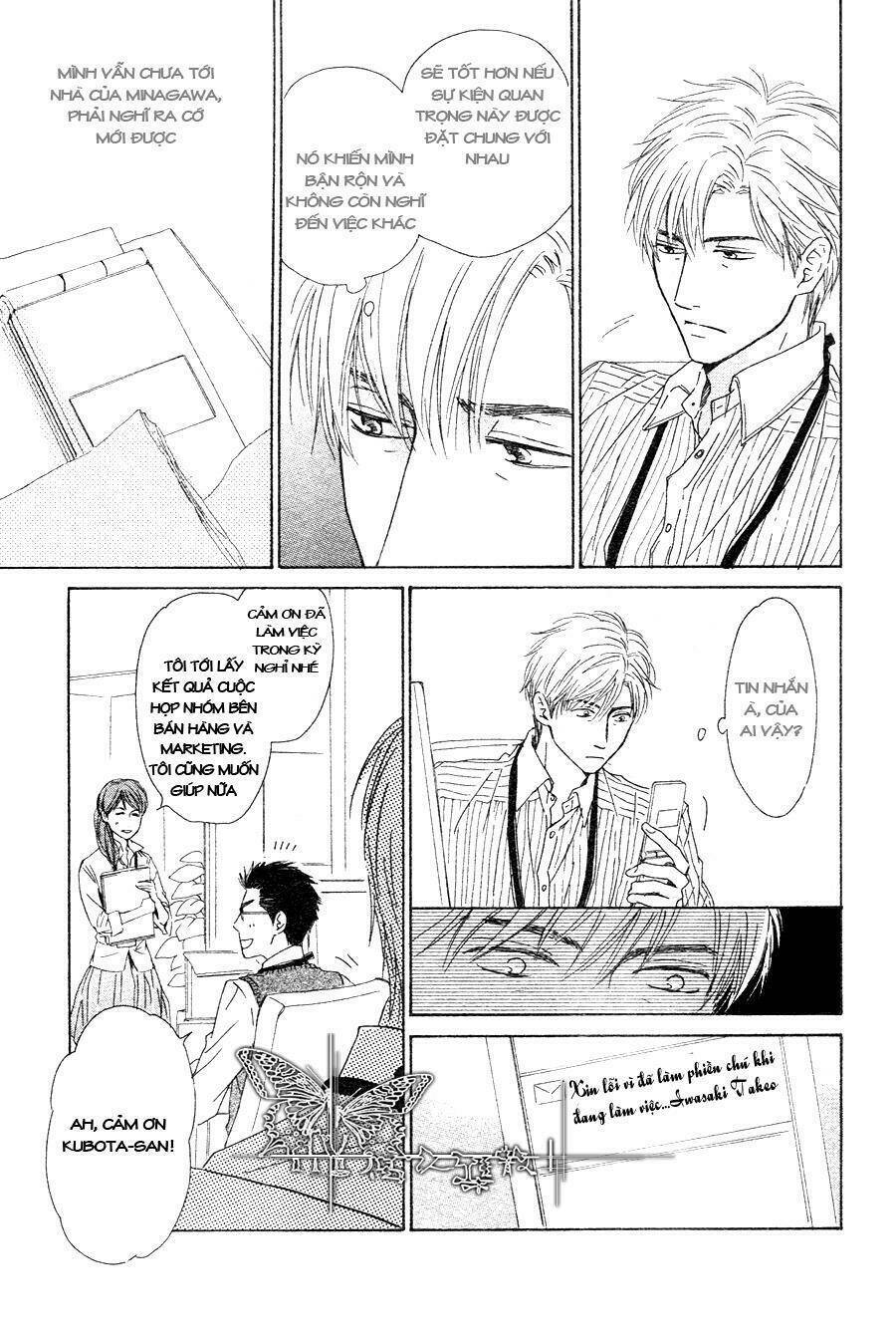 Hana wa Sakuka Chapter 14 - Next Chapter 15