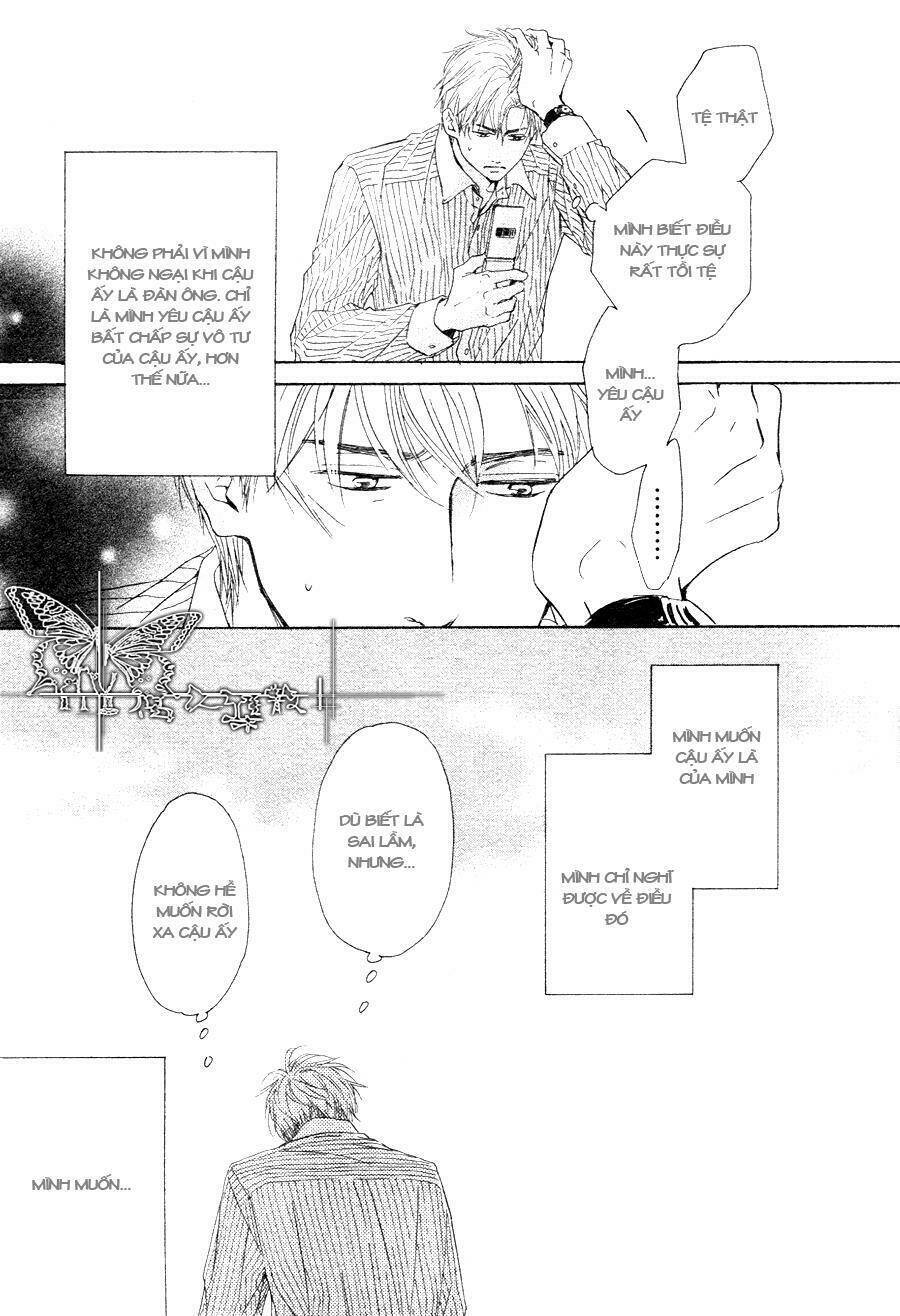 Hana wa Sakuka Chapter 14 - Next Chapter 15