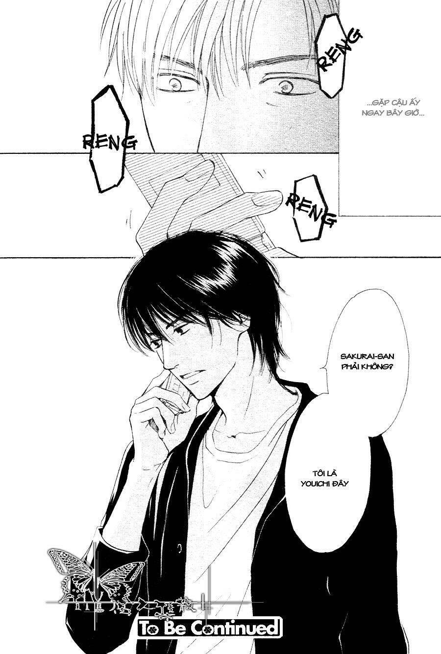 Hana wa Sakuka Chapter 14 - Next Chapter 15