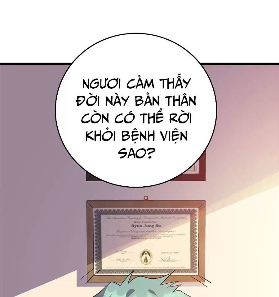 long hoàng vũ thần chapter 79 - Trang 2