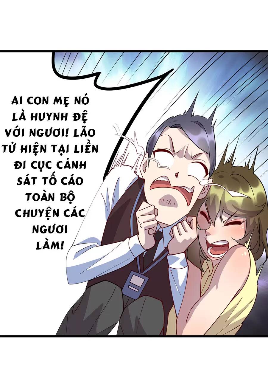 long hoàng vũ thần chapter 95 - Trang 2