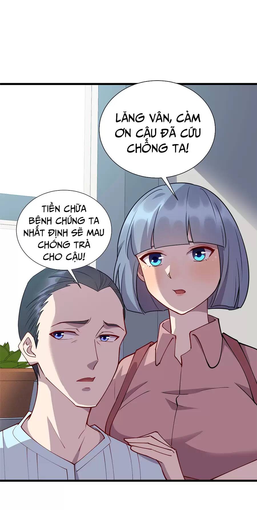 long hoàng vũ thần chapter 77 - Trang 2