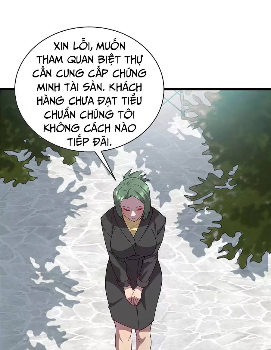 long hoàng vũ thần chapter 96 - Trang 2