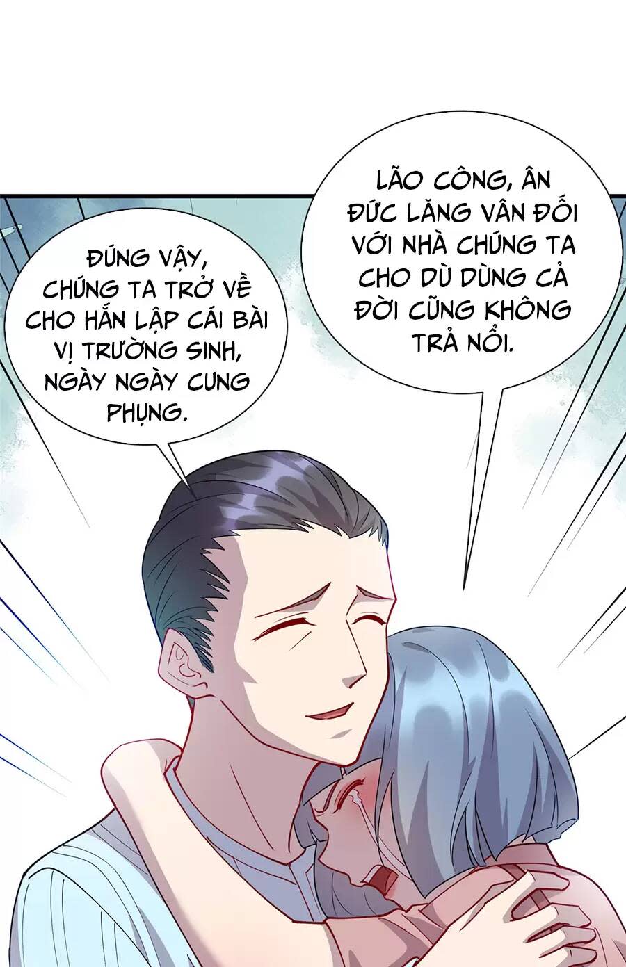 long hoàng vũ thần chapter 77 - Trang 2