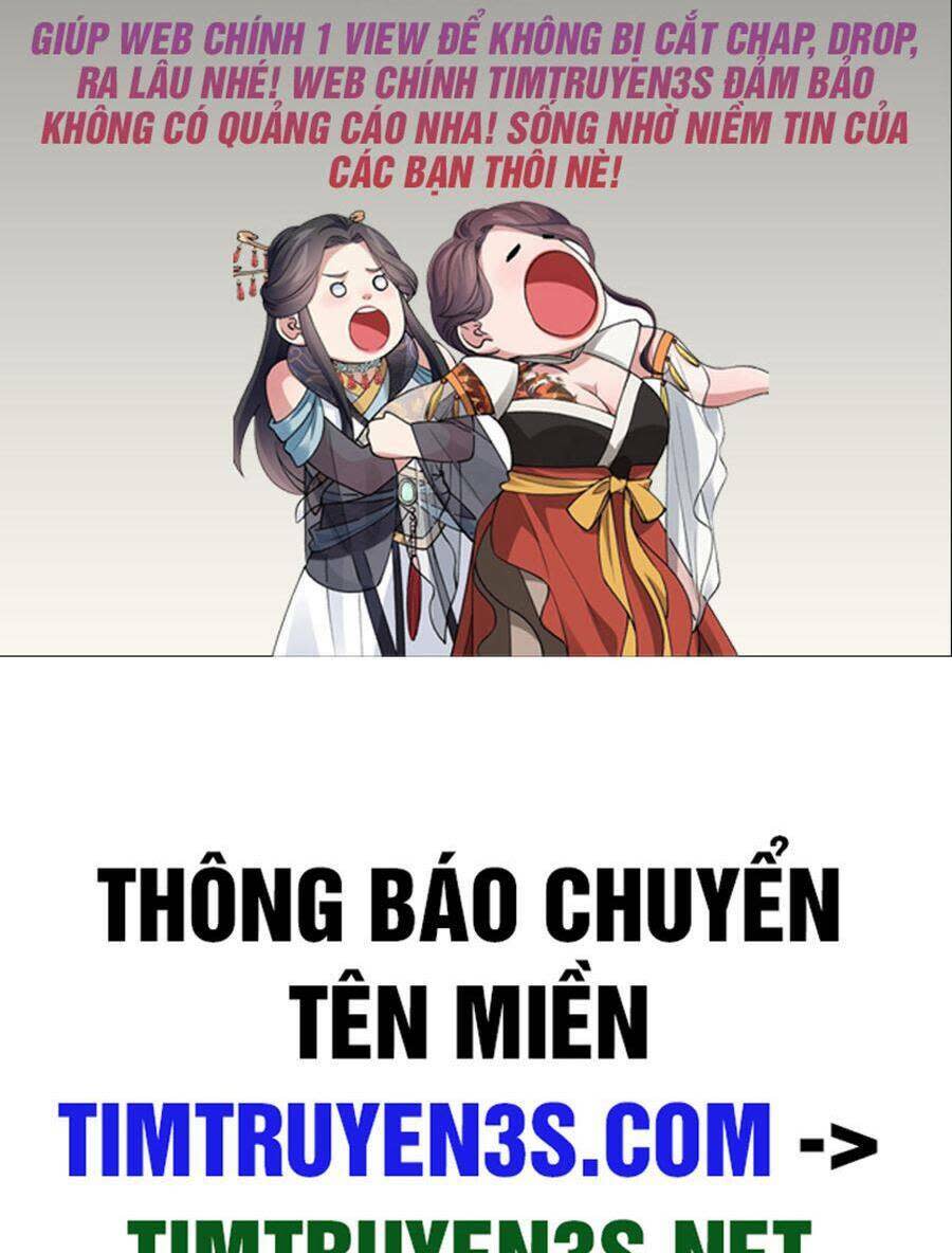 quốc thuật? bần đạo không biết!bần đạo chỉ biết lôi pháp chapter 12 - Trang 2