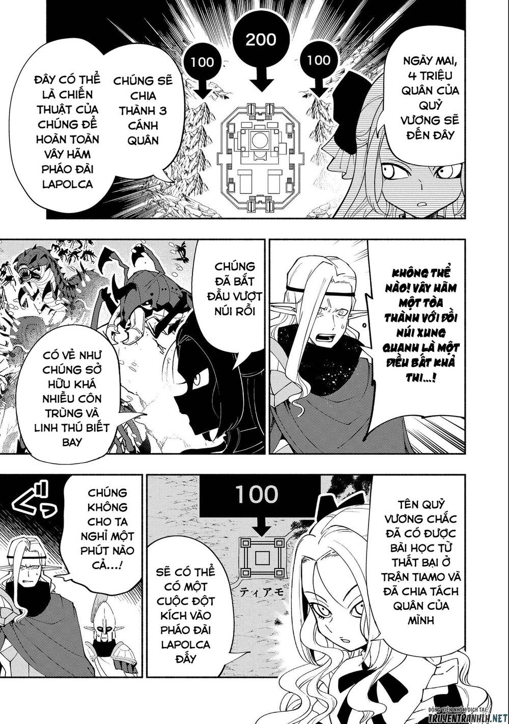 hell mode: yarikomi suki no gamer wa hai settei no isekai de musou suru chapter 49 - Next chapter 50