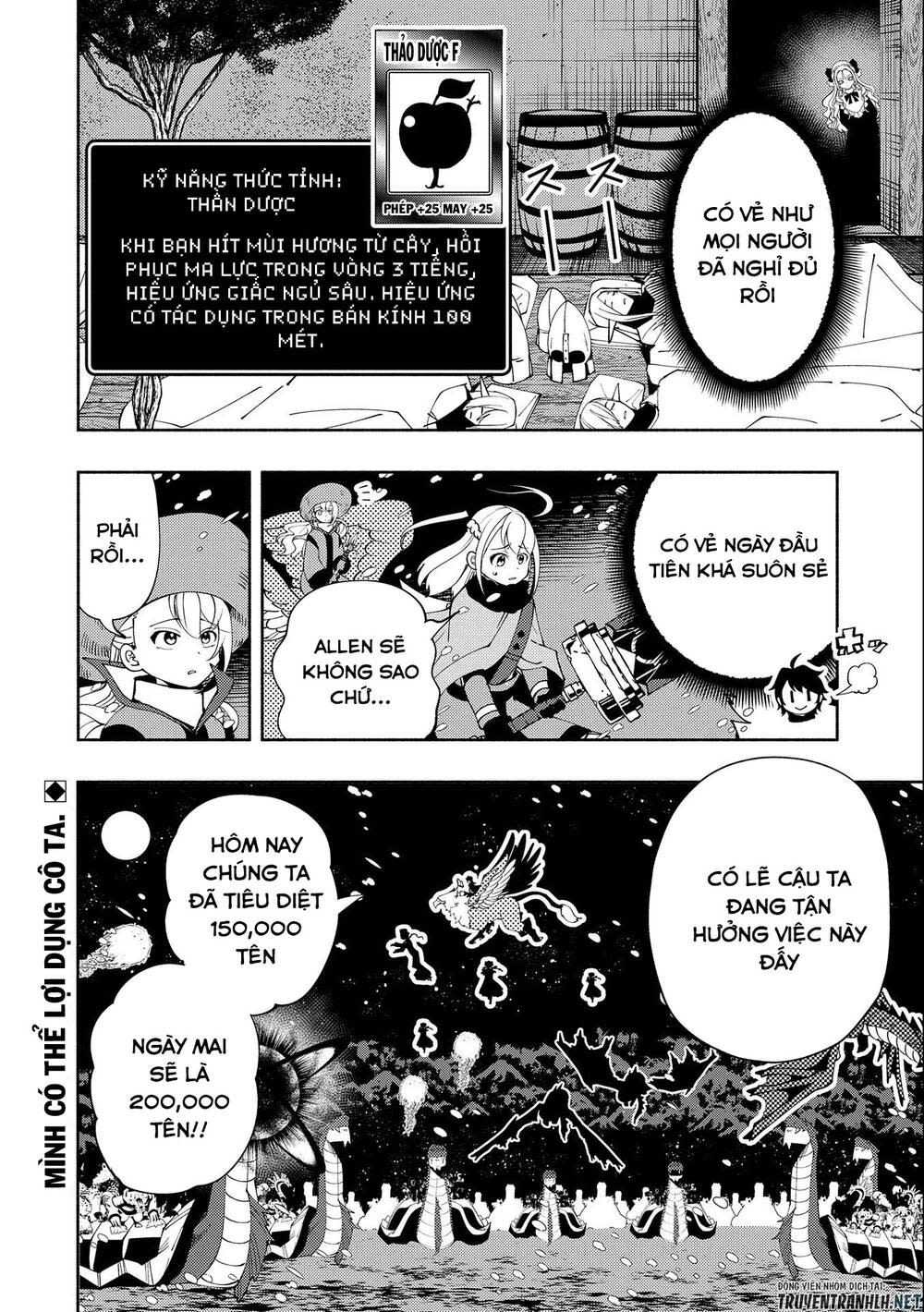 hell mode: yarikomi suki no gamer wa hai settei no isekai de musou suru chapter 49 - Next chapter 50